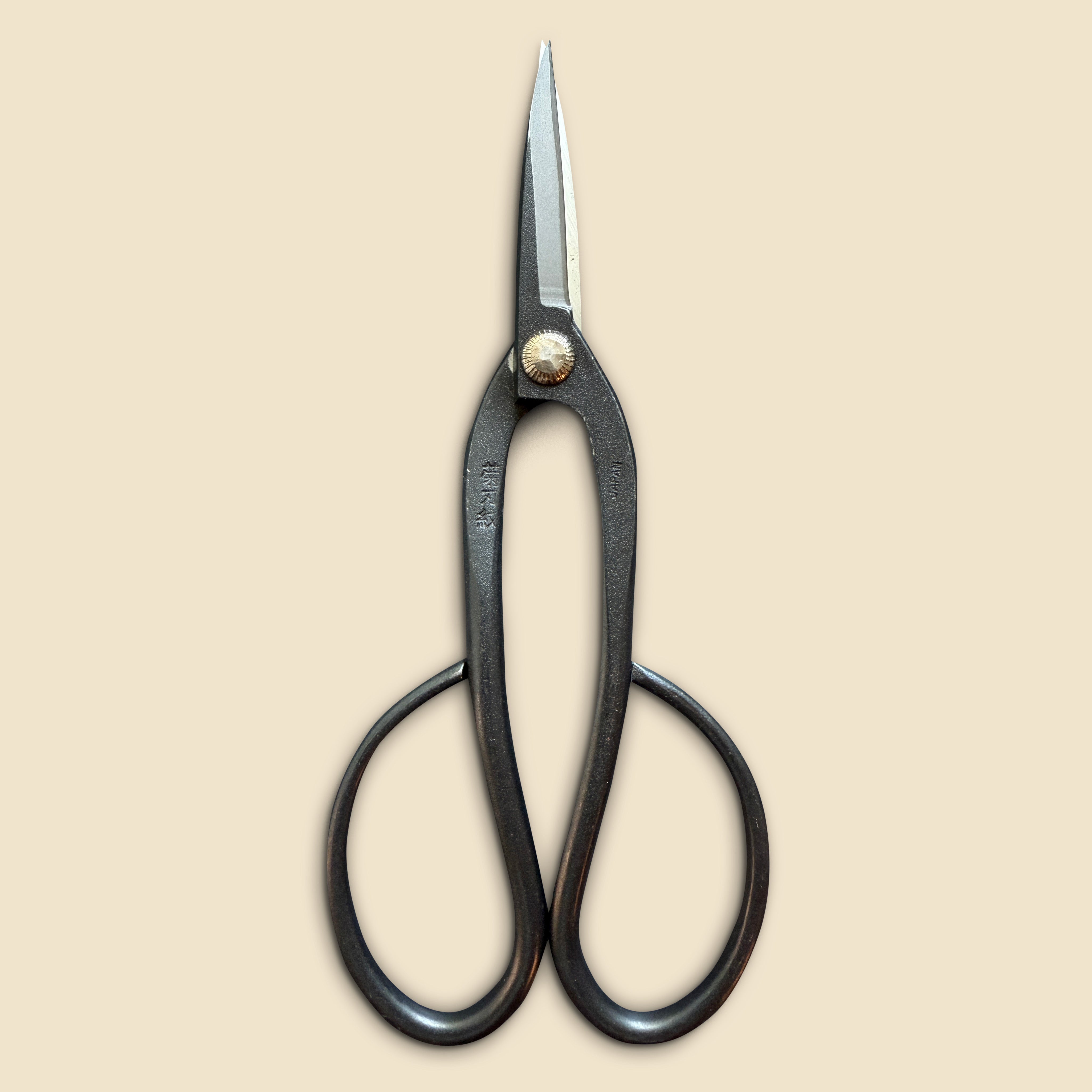 Ashinaga Shear