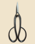 Ashinaga Shear