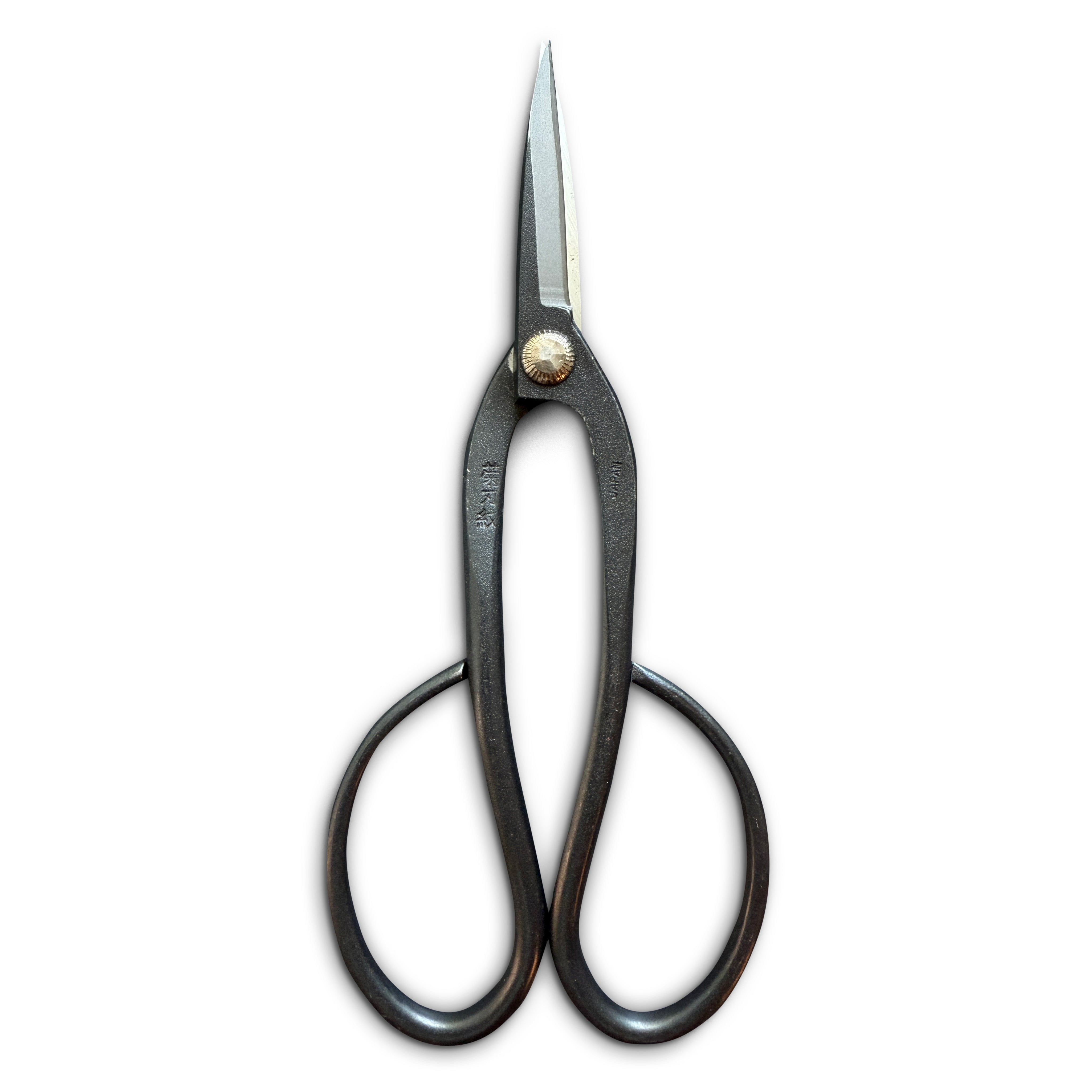 Ashinaga Shear
