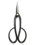 Ashinaga Shear
