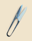 Japanese Leaf Trimmer