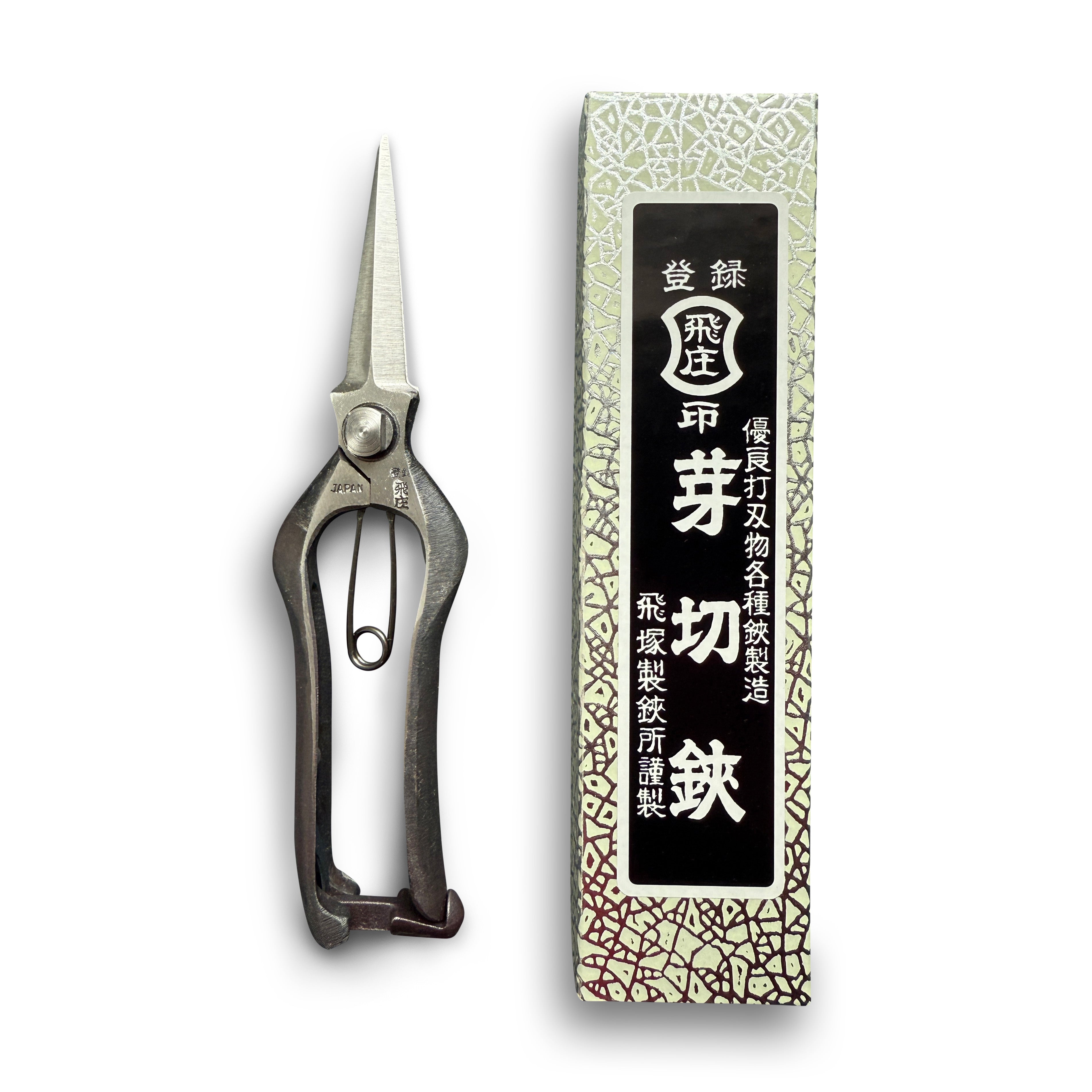 Double-Edged Bud Cutting Shears – Tobisho Co., Ltd. (Yamagata, Japan) –  Lowcountry Bonsai, LLC