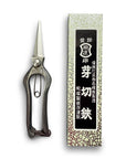 Double-Edged Bud Cutting Shears