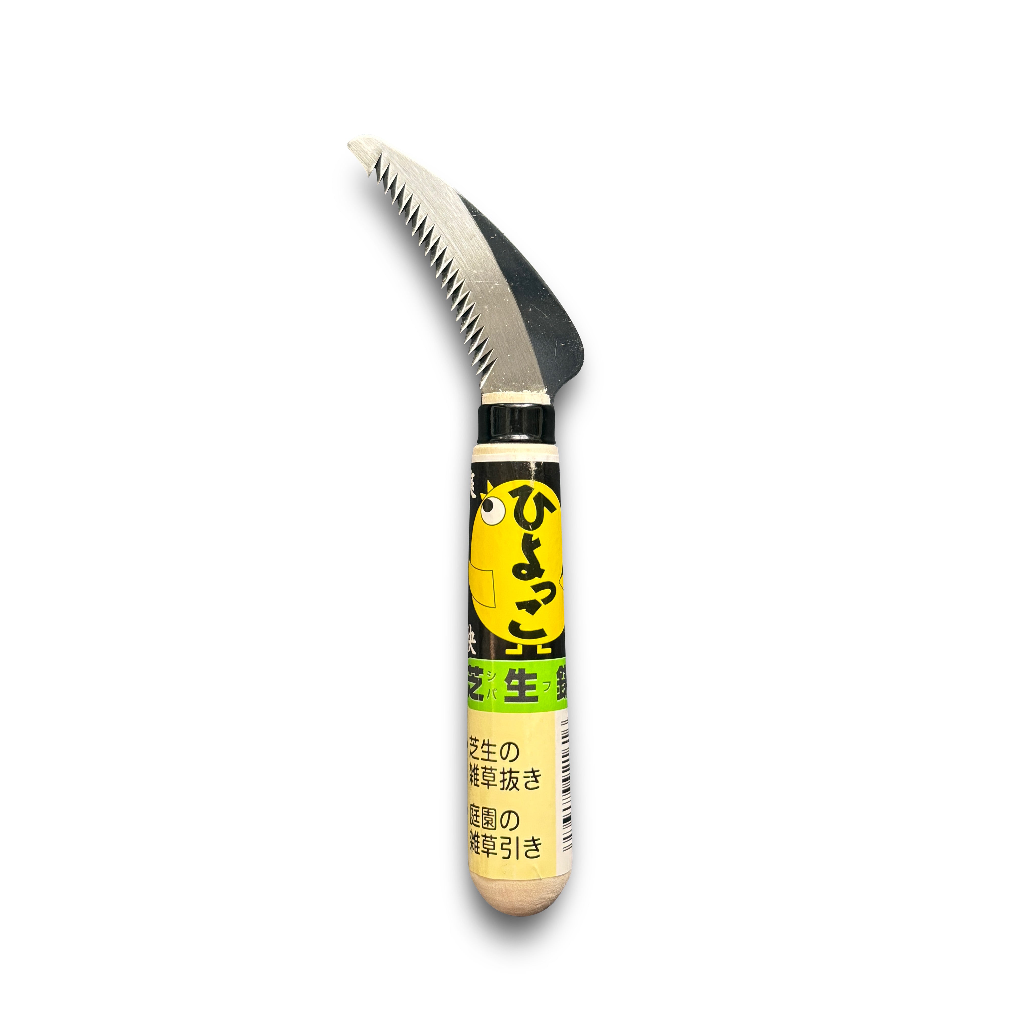 Japanese Kama