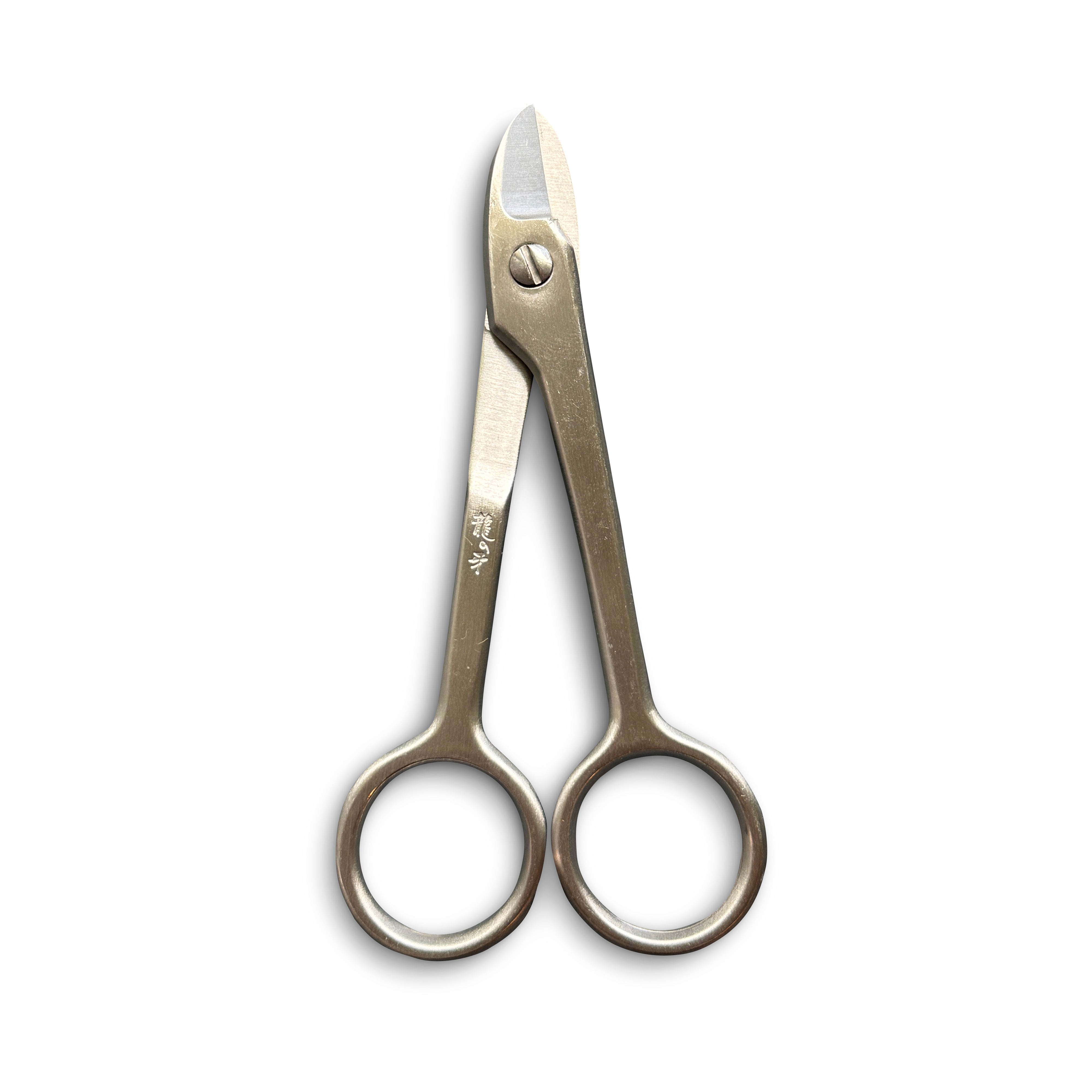 Heavy Duty Fine-Tip Wire Cutter