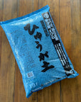 Japanese Hyuga Pumice