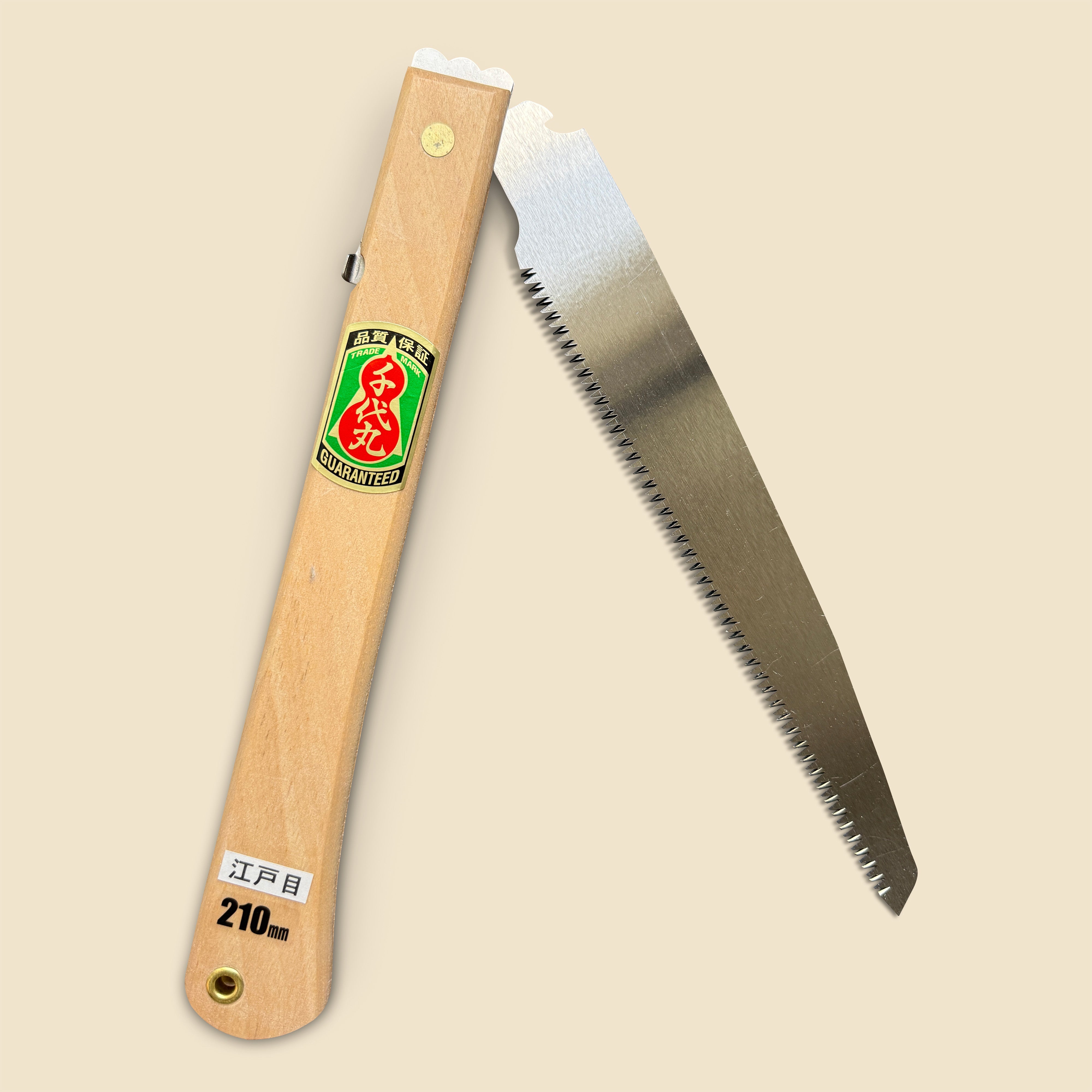 Japanese Folding Saw