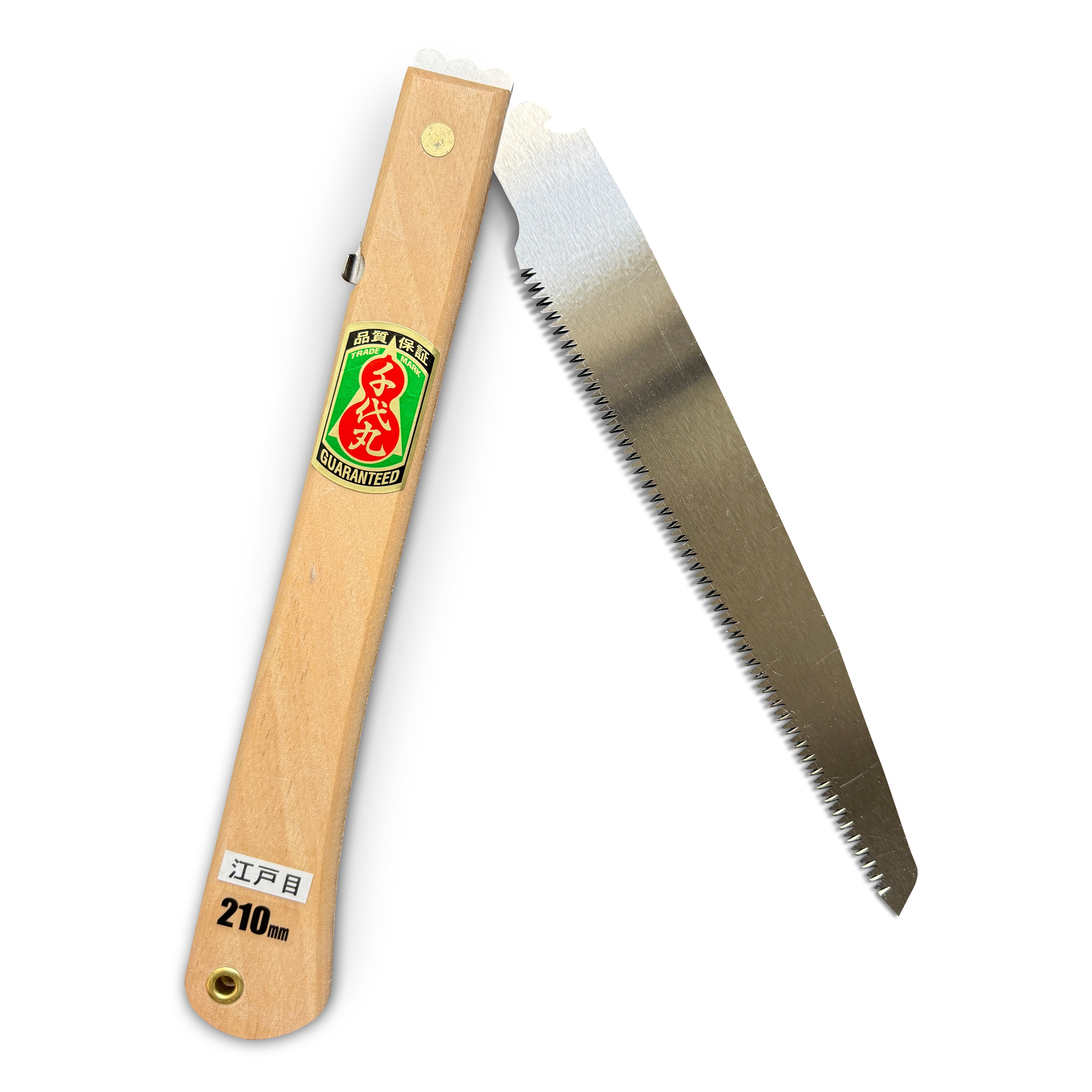 Japanese Folding Saw