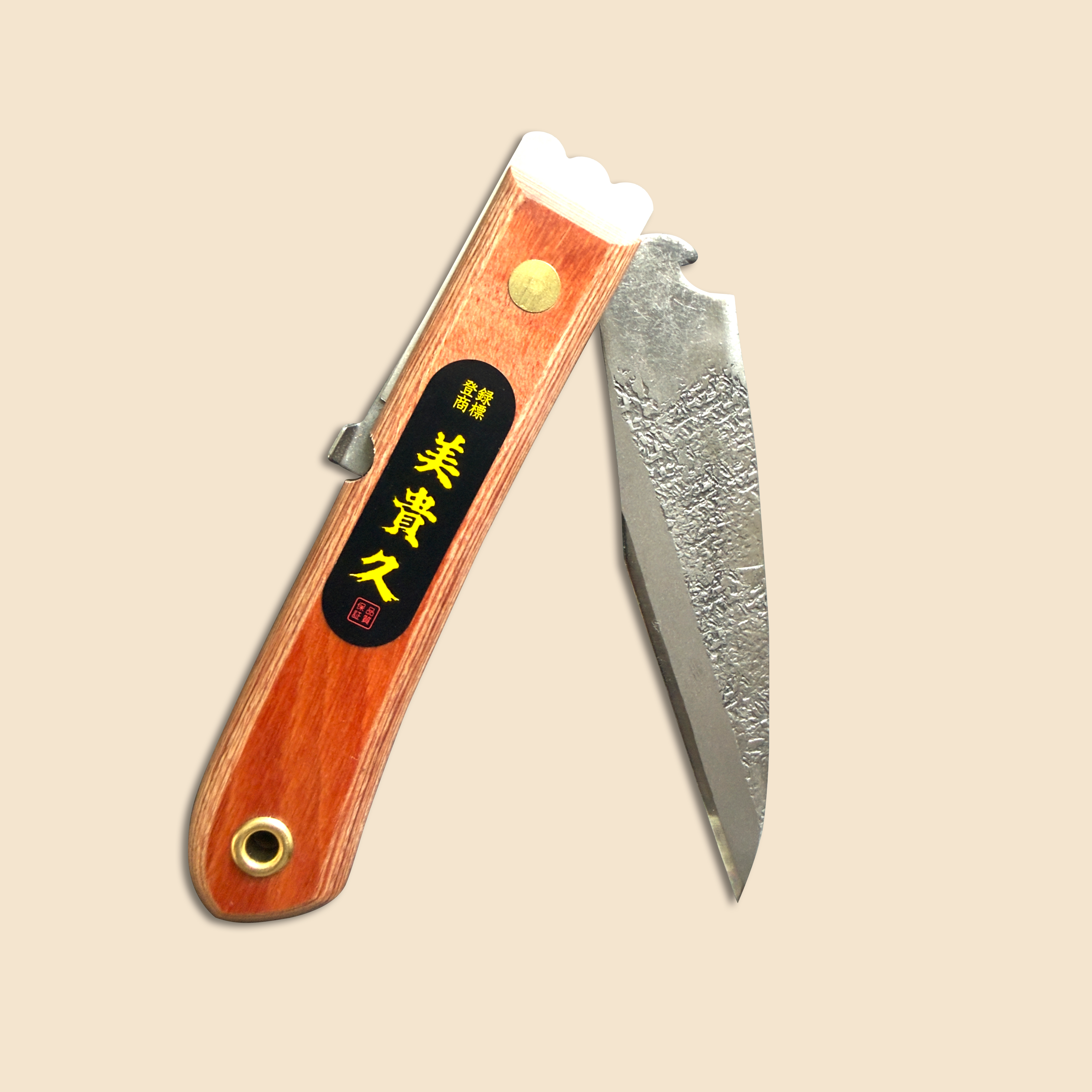 Mikihisa Folding Grafting Knife