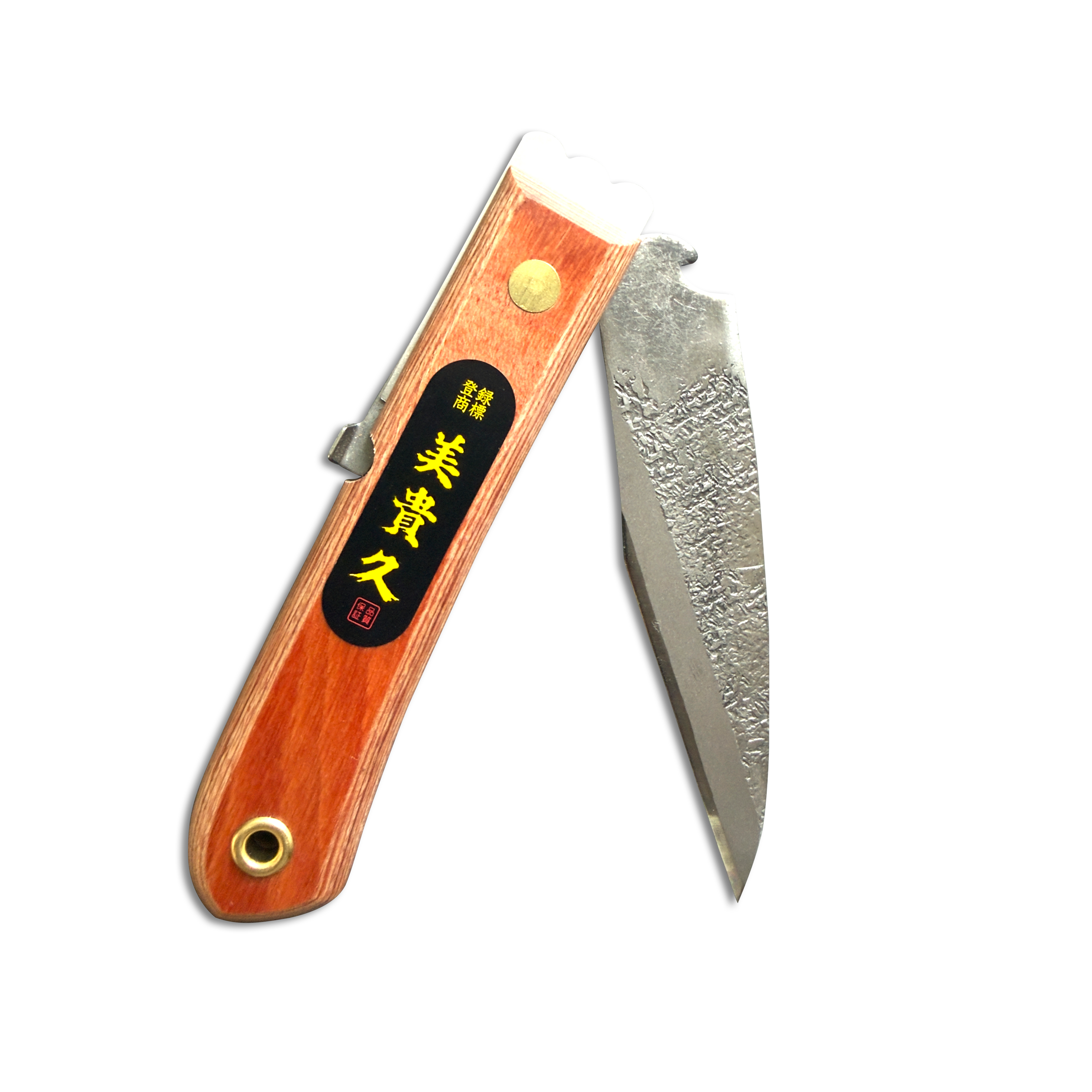 Mikihisa Folding Grafting Knife