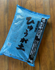 Japanese Hyuga Pumice